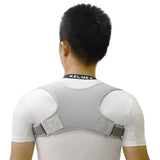 New Spine Posture Corrector
